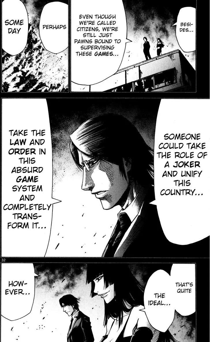 Imawa no Kuni no Alice Chapter 51.5 page 32 - Chapter 51.5: Side Story 6 - King of Diamonds (5)