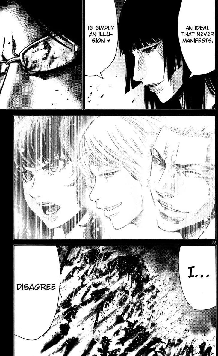 Imawa no Kuni no Alice Chapter 51.5 page 33 - Chapter 51.5: Side Story 6 - King of Diamonds (5)