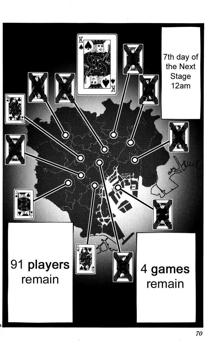 Imawa no Kuni no Alice Chapter 51.5 page 34 - Chapter 51.5: Side Story 6 - King of Diamonds (5)