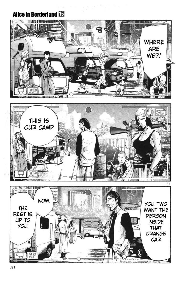 Imawa no Kuni no Alice Chapter 51 page 11 - Chapter 51: Record of the Borderlands (2)