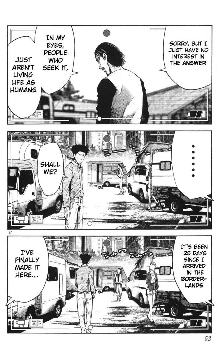 Imawa no Kuni no Alice Chapter 51 page 12 - Chapter 51: Record of the Borderlands (2)