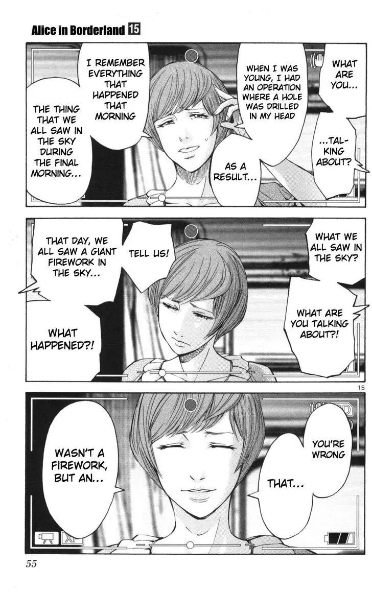 Imawa no Kuni no Alice Chapter 51 page 15 - Chapter 51: Record of the Borderlands (2)