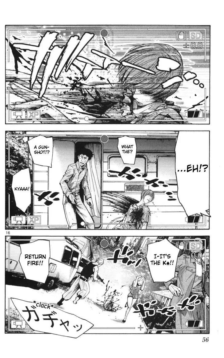 Imawa no Kuni no Alice Chapter 51 page 16 - Chapter 51: Record of the Borderlands (2)