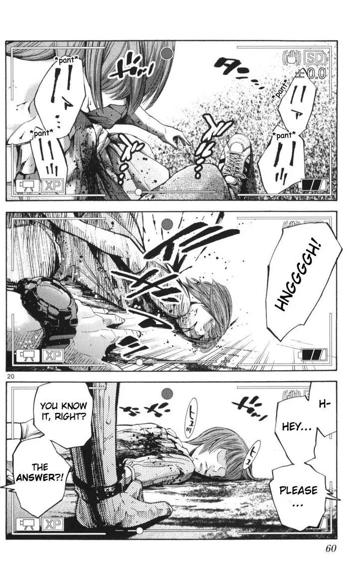 Imawa no Kuni no Alice Chapter 51 page 20 - Chapter 51: Record of the Borderlands (2)