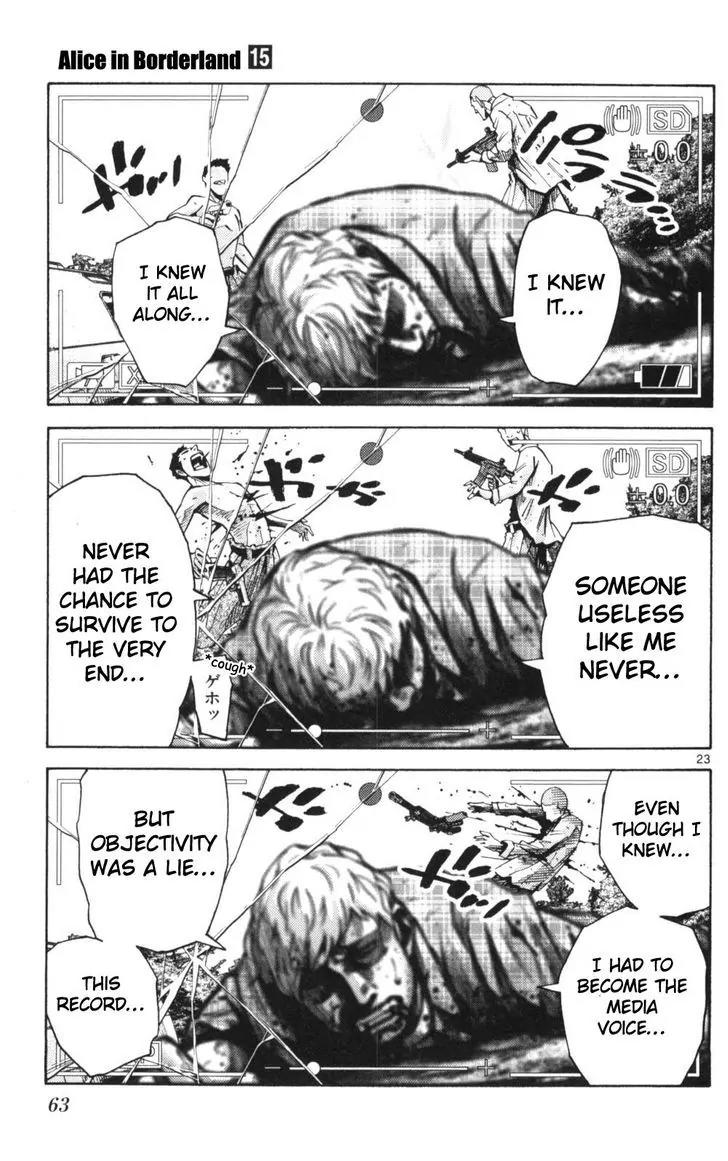 Imawa no Kuni no Alice Chapter 51 page 23 - Chapter 51: Record of the Borderlands (2)