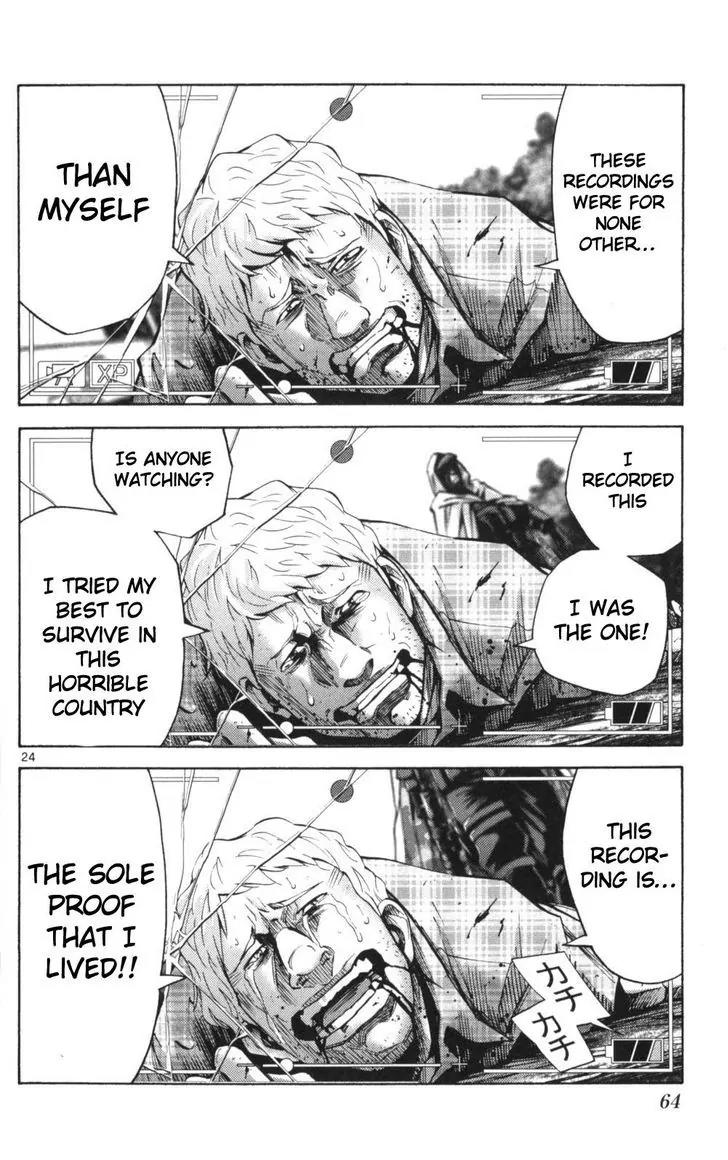 Imawa no Kuni no Alice Chapter 51 page 24 - Chapter 51: Record of the Borderlands (2)
