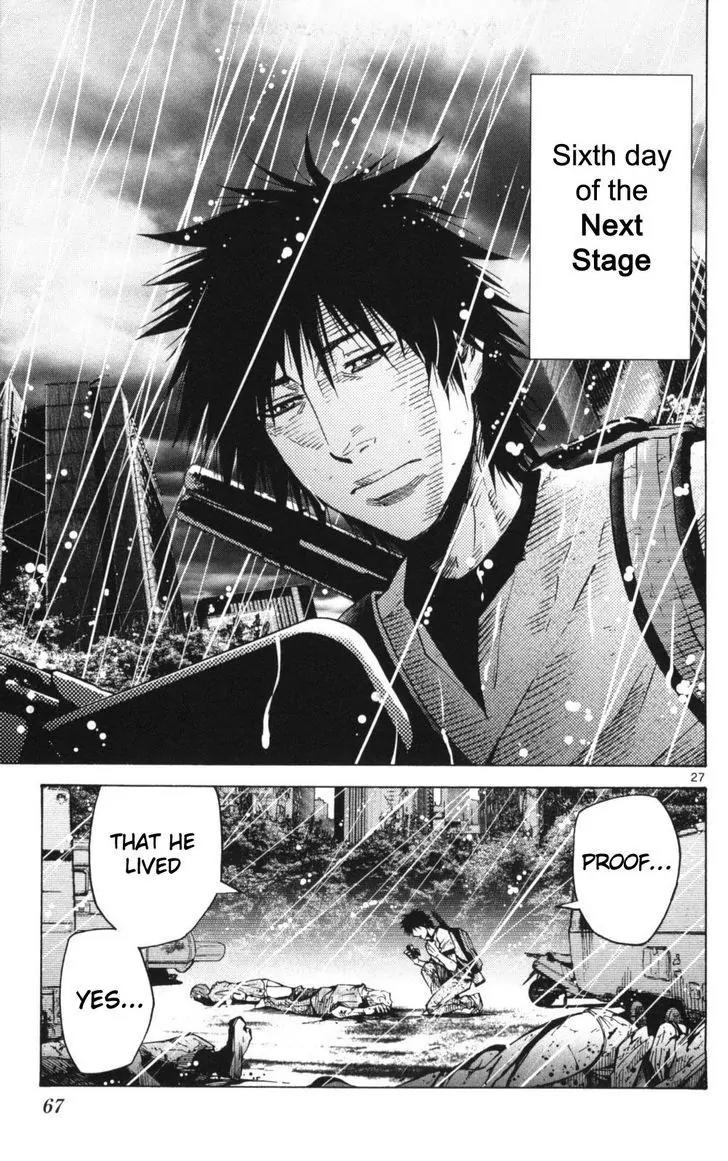 Imawa no Kuni no Alice Chapter 51 page 27 - Chapter 51: Record of the Borderlands (2)