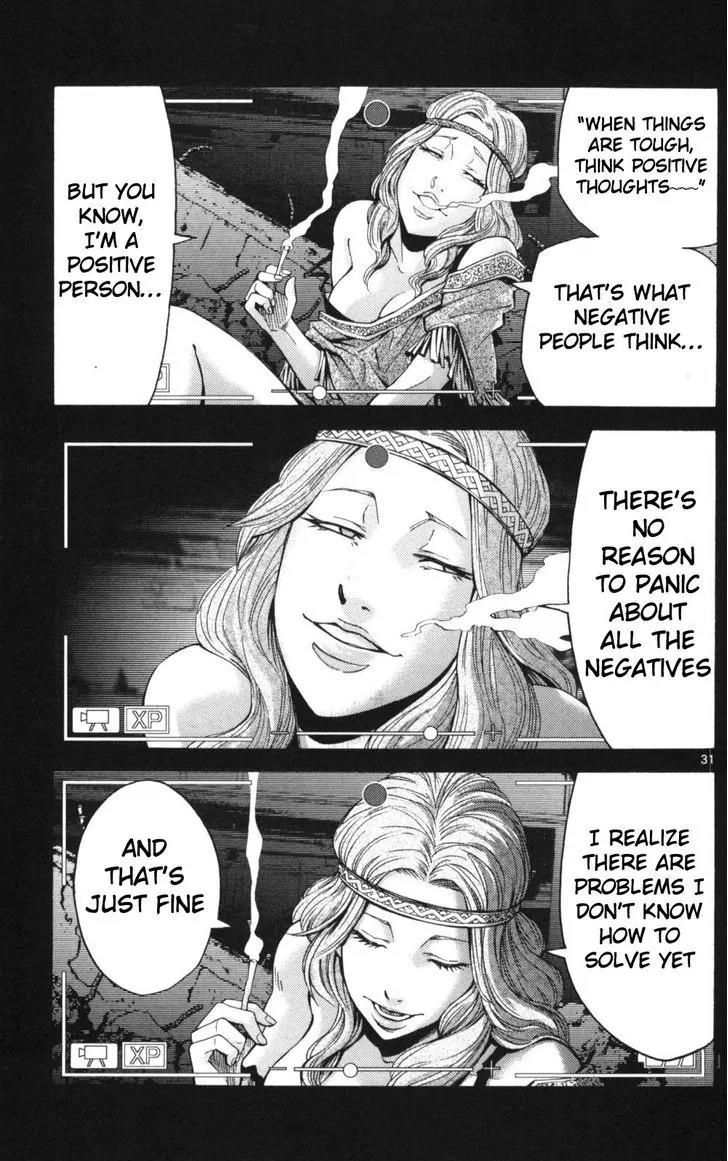 Imawa no Kuni no Alice Chapter 51 page 31 - Chapter 51: Record of the Borderlands (2)