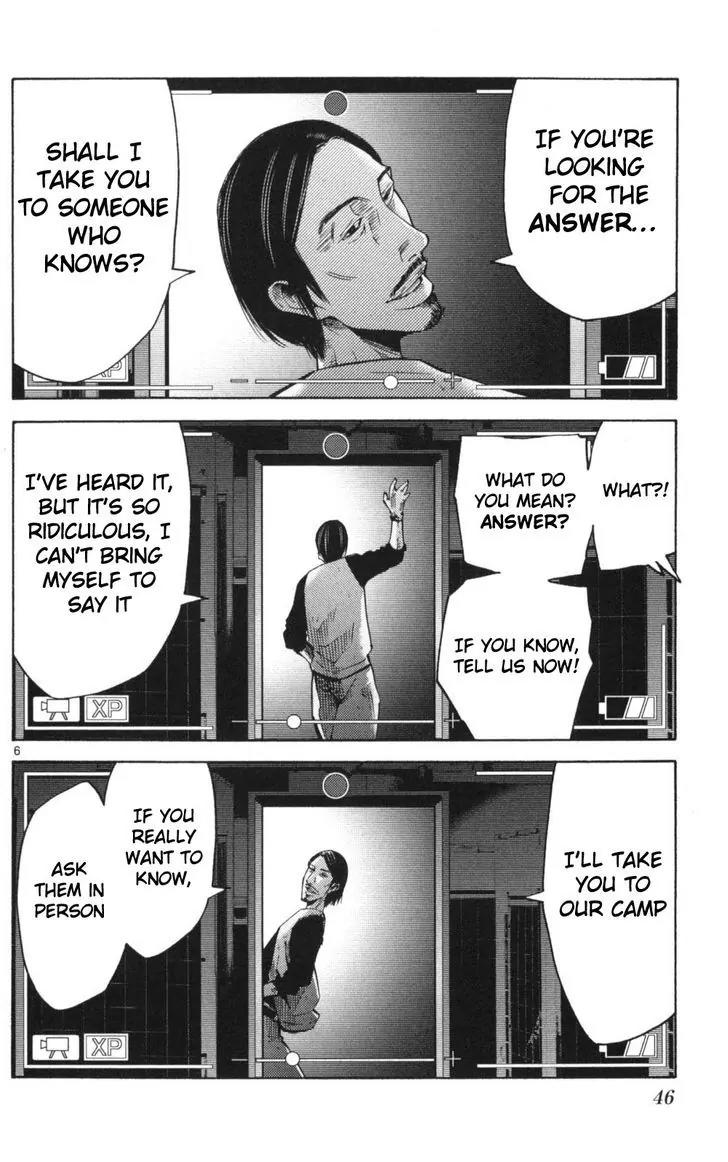 Imawa no Kuni no Alice Chapter 51 page 6 - Chapter 51: Record of the Borderlands (2)