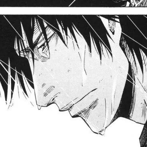 Imawa no Kuni no Alice Chapter 51: Record of the Borderlands (2) cover