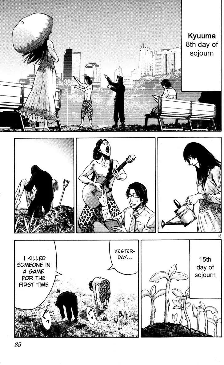 Imawa no Kuni no Alice Chapter 52 page 13 - Chapter 52: Citizens of the Borderlands