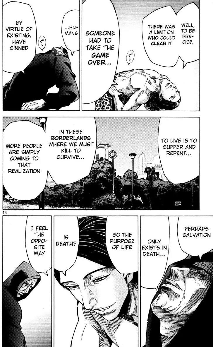 Imawa no Kuni no Alice Chapter 52 page 14 - Chapter 52: Citizens of the Borderlands