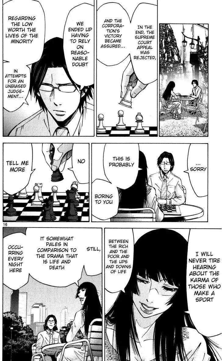 Imawa no Kuni no Alice Chapter 52 page 16 - Chapter 52: Citizens of the Borderlands