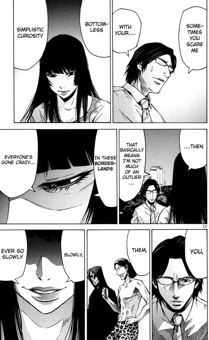 Imawa no Kuni no Alice Chapter 52 page 17 - Chapter 52: Citizens of the Borderlands