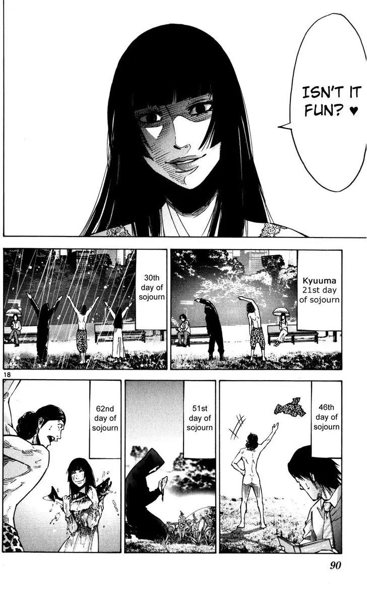 Imawa no Kuni no Alice Chapter 52 page 18 - Chapter 52: Citizens of the Borderlands