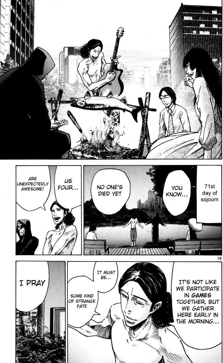 Imawa no Kuni no Alice Chapter 52 page 19 - Chapter 52: Citizens of the Borderlands