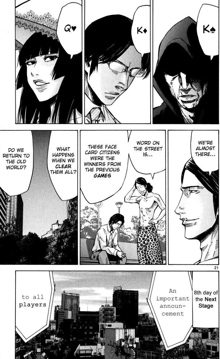 Imawa no Kuni no Alice Chapter 52 page 21 - Chapter 52: Citizens of the Borderlands