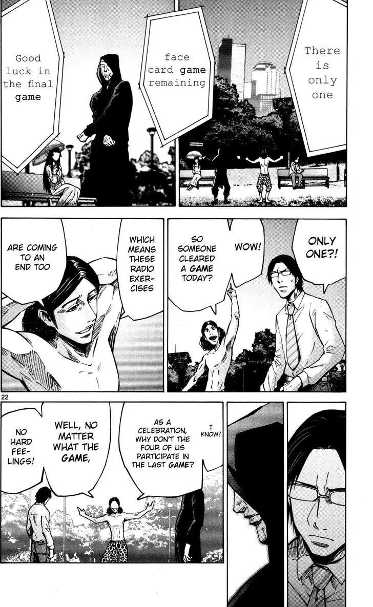 Imawa no Kuni no Alice Chapter 52 page 22 - Chapter 52: Citizens of the Borderlands