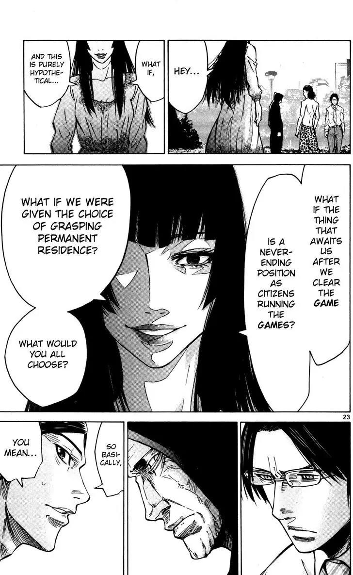 Imawa no Kuni no Alice Chapter 52 page 23 - Chapter 52: Citizens of the Borderlands