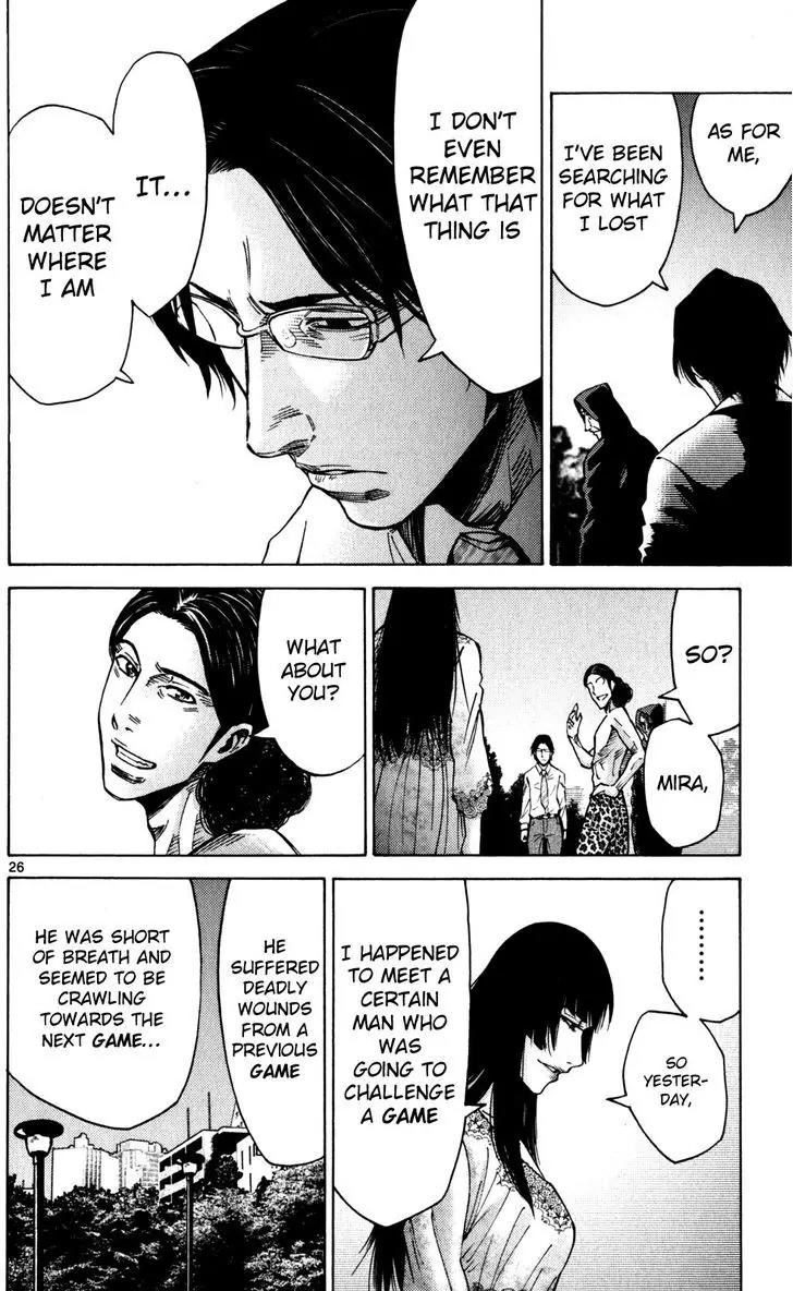 Imawa no Kuni no Alice Chapter 52 page 26 - Chapter 52: Citizens of the Borderlands
