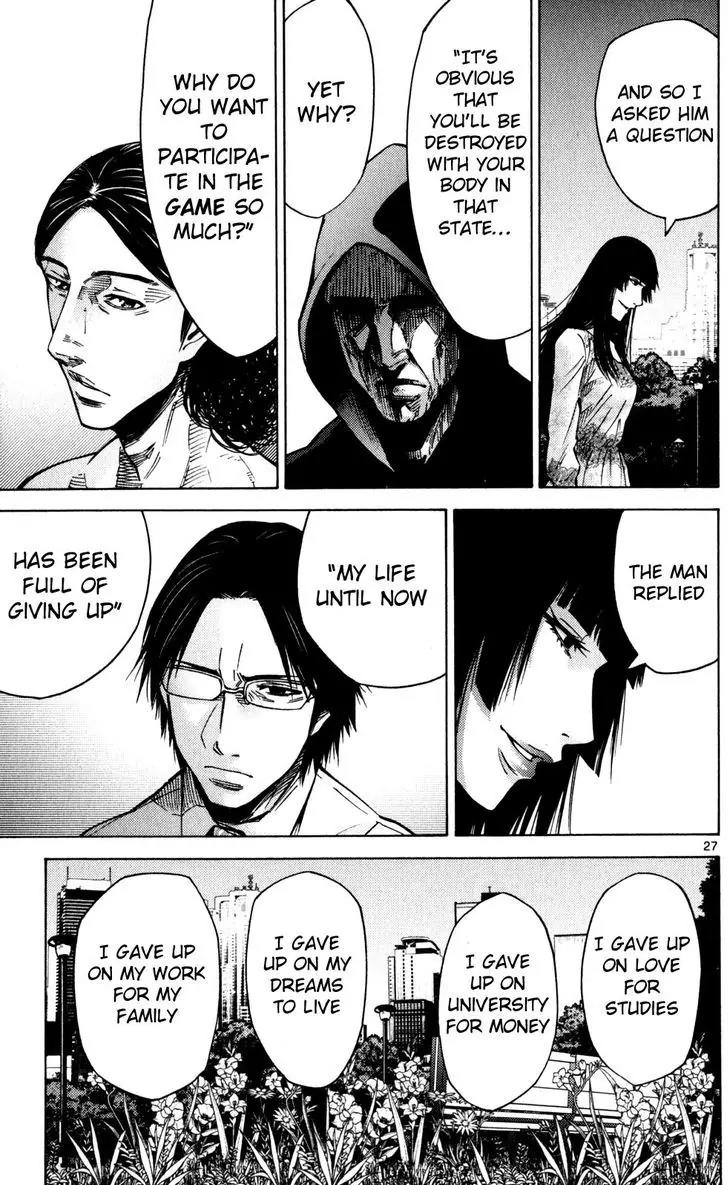 Imawa no Kuni no Alice Chapter 52 page 27 - Chapter 52: Citizens of the Borderlands