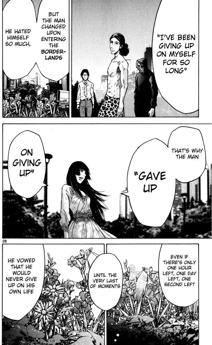 Imawa no Kuni no Alice Chapter 52 page 28 - Chapter 52: Citizens of the Borderlands