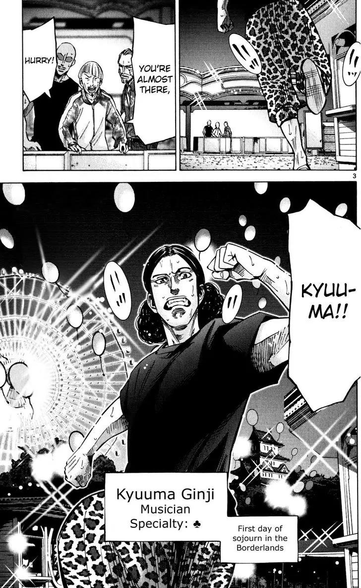 Imawa no Kuni no Alice Chapter 52 page 3 - Chapter 52: Citizens of the Borderlands