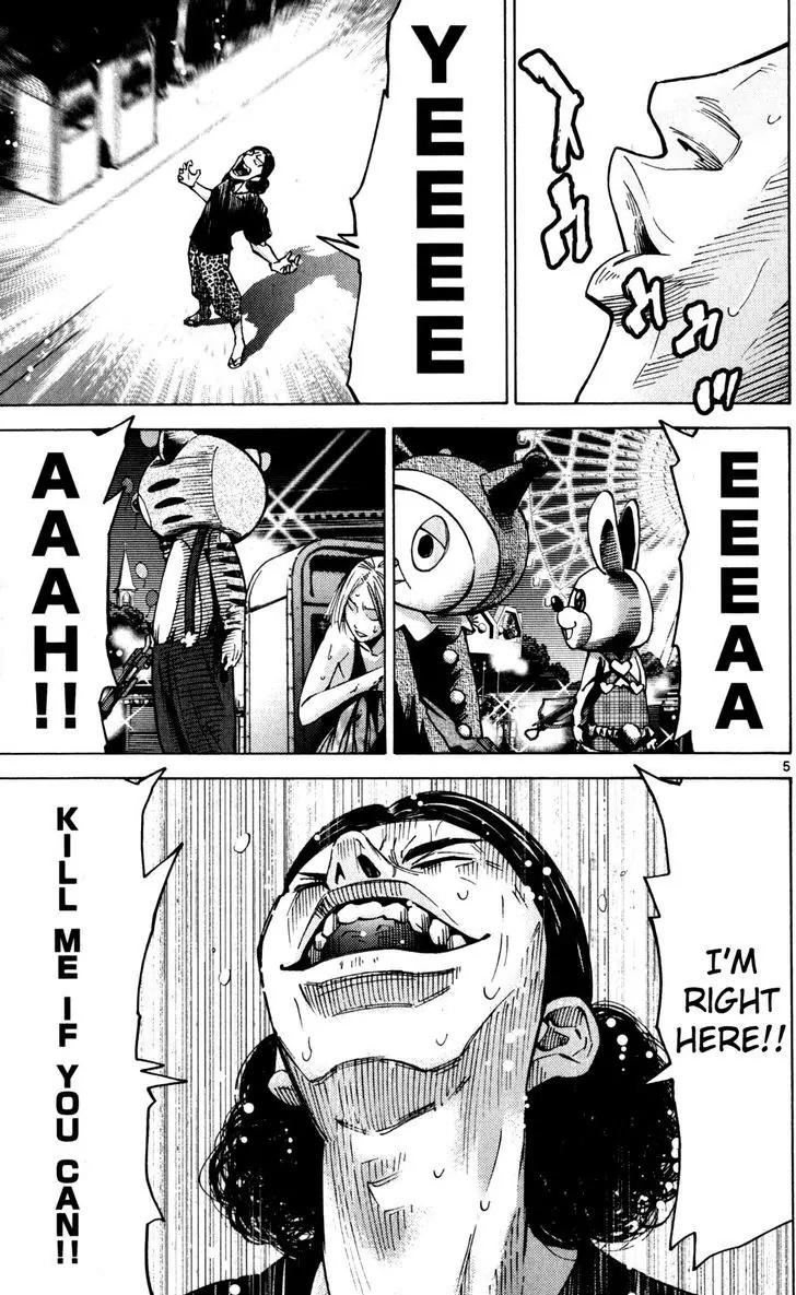 Imawa no Kuni no Alice Chapter 52 page 5 - Chapter 52: Citizens of the Borderlands