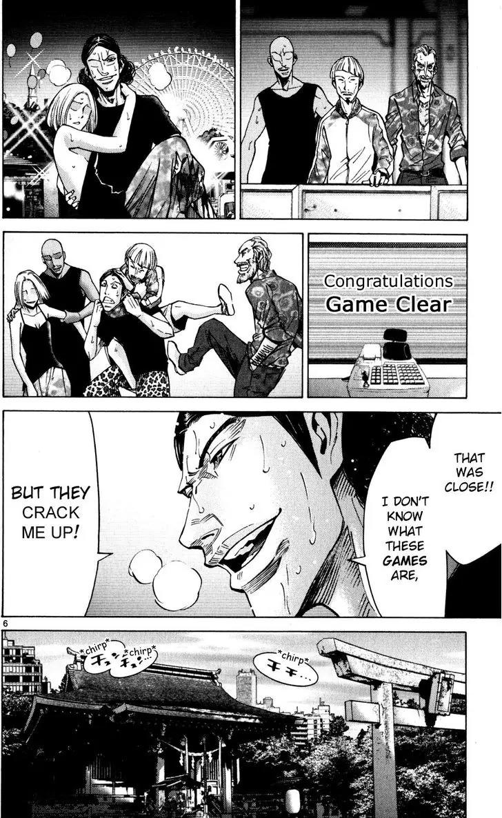 Imawa no Kuni no Alice Chapter 52 page 6 - Chapter 52: Citizens of the Borderlands