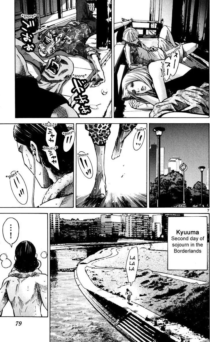 Imawa no Kuni no Alice Chapter 52 page 7 - Chapter 52: Citizens of the Borderlands