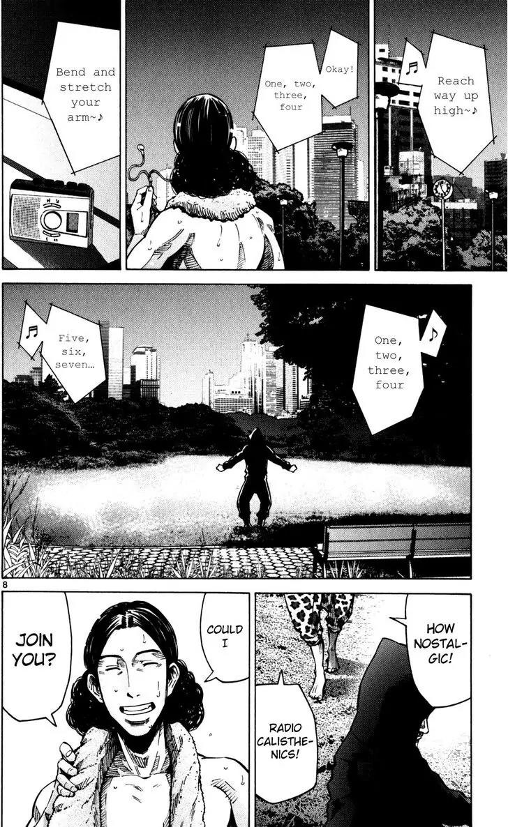 Imawa no Kuni no Alice Chapter 52 page 8 - Chapter 52: Citizens of the Borderlands