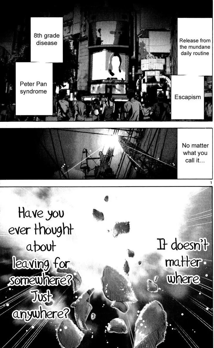 Imawa no Kuni no Alice Chapter 53 page 1 - Chapter 53: Seventh Day of Exhibitions (1)