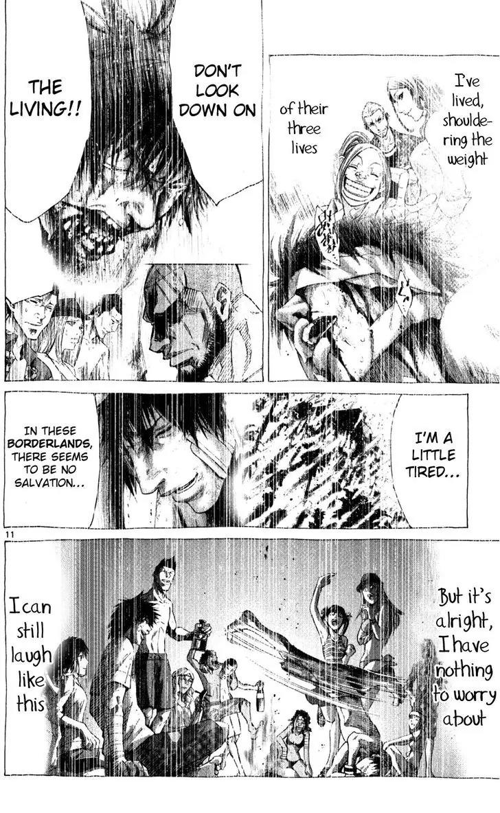 Imawa no Kuni no Alice Chapter 53 page 10 - Chapter 53: Seventh Day of Exhibitions (1)