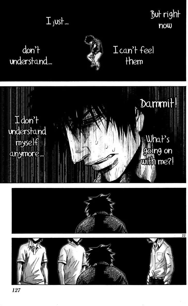 Imawa no Kuni no Alice Chapter 53 page 19 - Chapter 53: Seventh Day of Exhibitions (1)