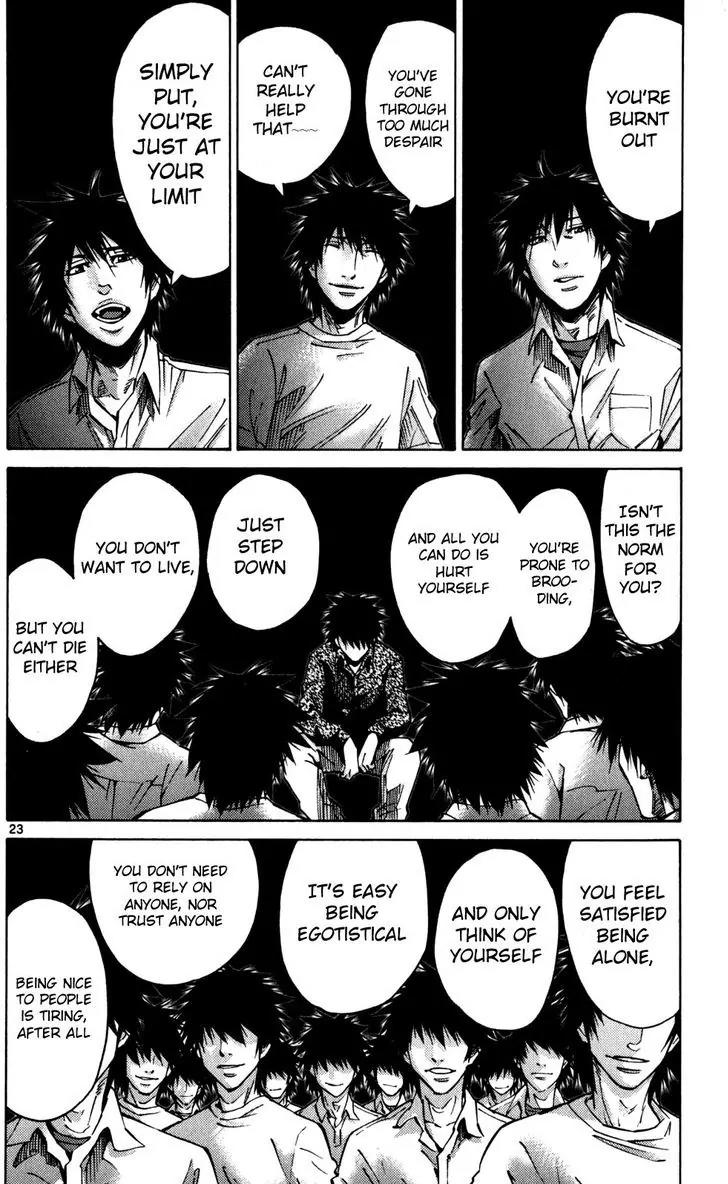 Imawa no Kuni no Alice Chapter 53 page 20 - Chapter 53: Seventh Day of Exhibitions (1)