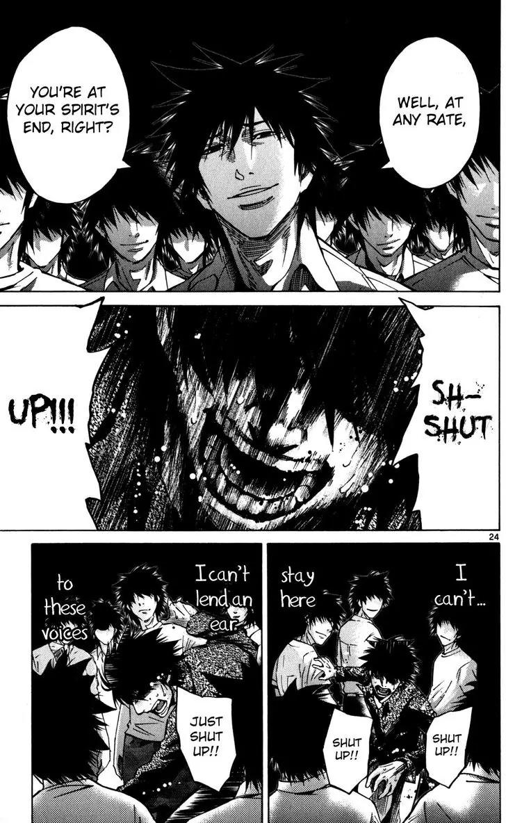 Imawa no Kuni no Alice Chapter 53 page 21 - Chapter 53: Seventh Day of Exhibitions (1)