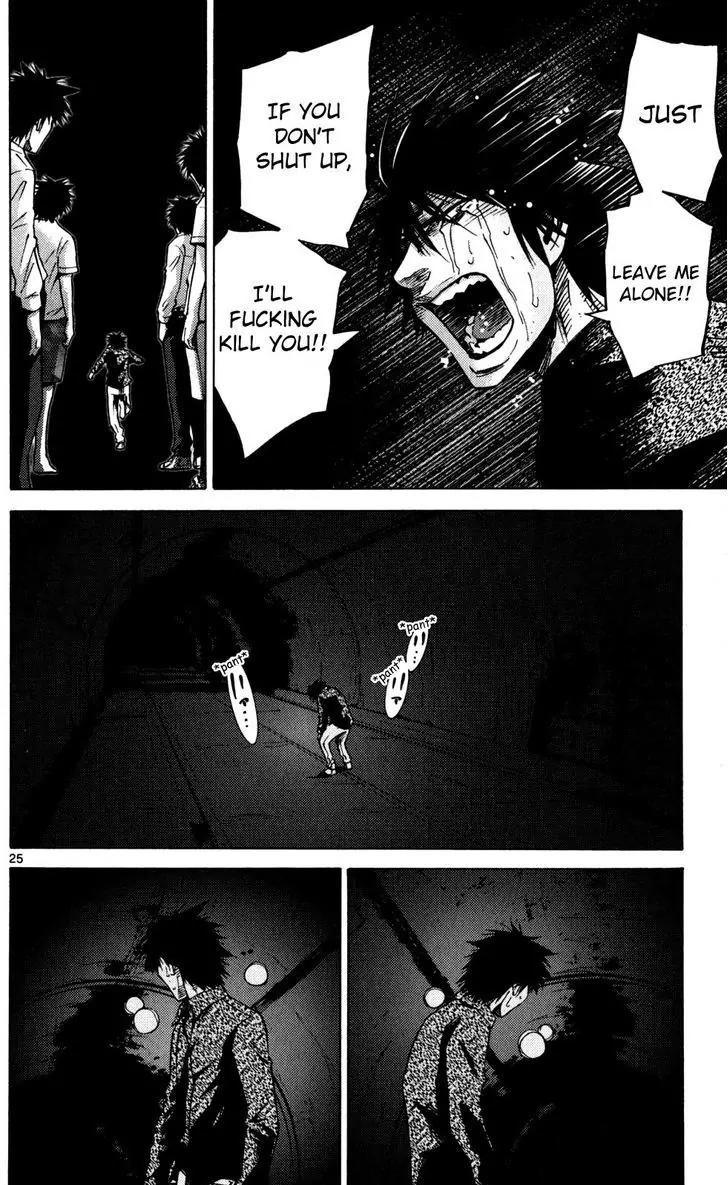 Imawa no Kuni no Alice Chapter 53 page 22 - Chapter 53: Seventh Day of Exhibitions (1)