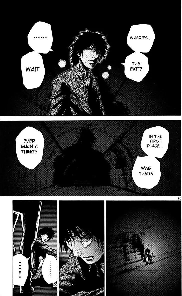 Imawa no Kuni no Alice Chapter 53 page 23 - Chapter 53: Seventh Day of Exhibitions (1)