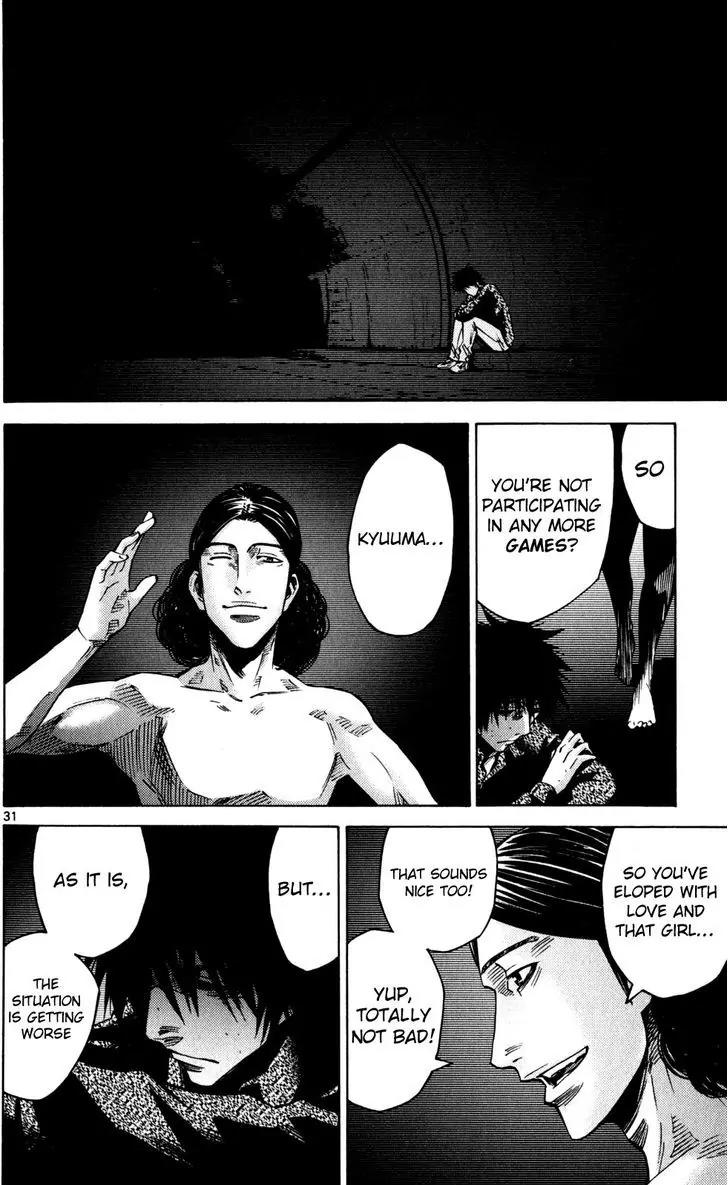 Imawa no Kuni no Alice Chapter 53 page 28 - Chapter 53: Seventh Day of Exhibitions (1)