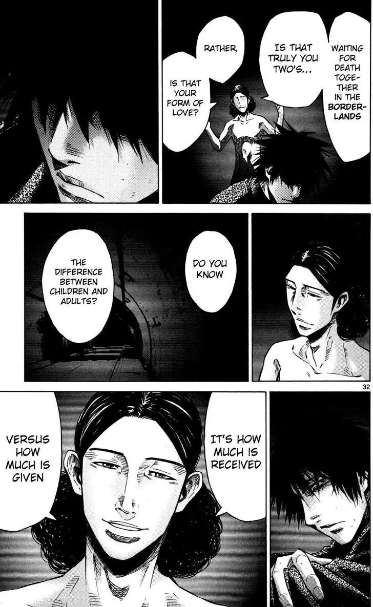 Imawa no Kuni no Alice Chapter 53 page 29 - Chapter 53: Seventh Day of Exhibitions (1)