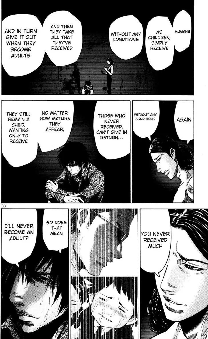 Imawa no Kuni no Alice Chapter 53 page 30 - Chapter 53: Seventh Day of Exhibitions (1)