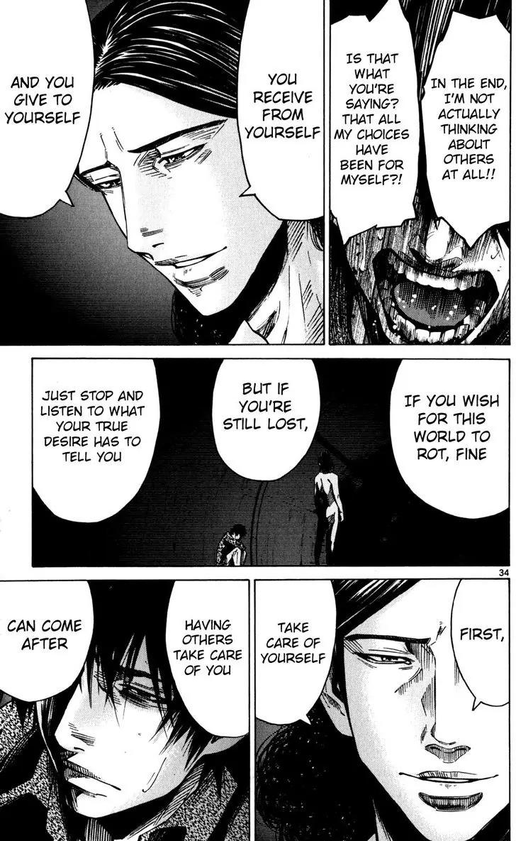Imawa no Kuni no Alice Chapter 53 page 31 - Chapter 53: Seventh Day of Exhibitions (1)