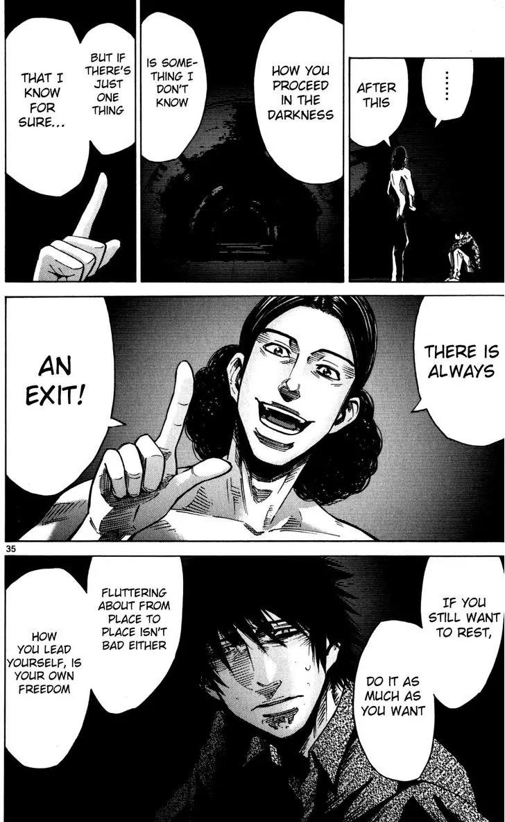 Imawa no Kuni no Alice Chapter 53 page 32 - Chapter 53: Seventh Day of Exhibitions (1)