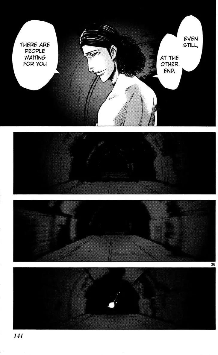 Imawa no Kuni no Alice Chapter 53 page 33 - Chapter 53: Seventh Day of Exhibitions (1)