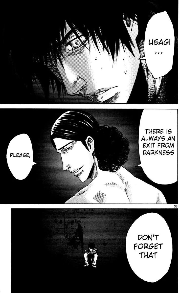 Imawa no Kuni no Alice Chapter 53 page 35 - Chapter 53: Seventh Day of Exhibitions (1)