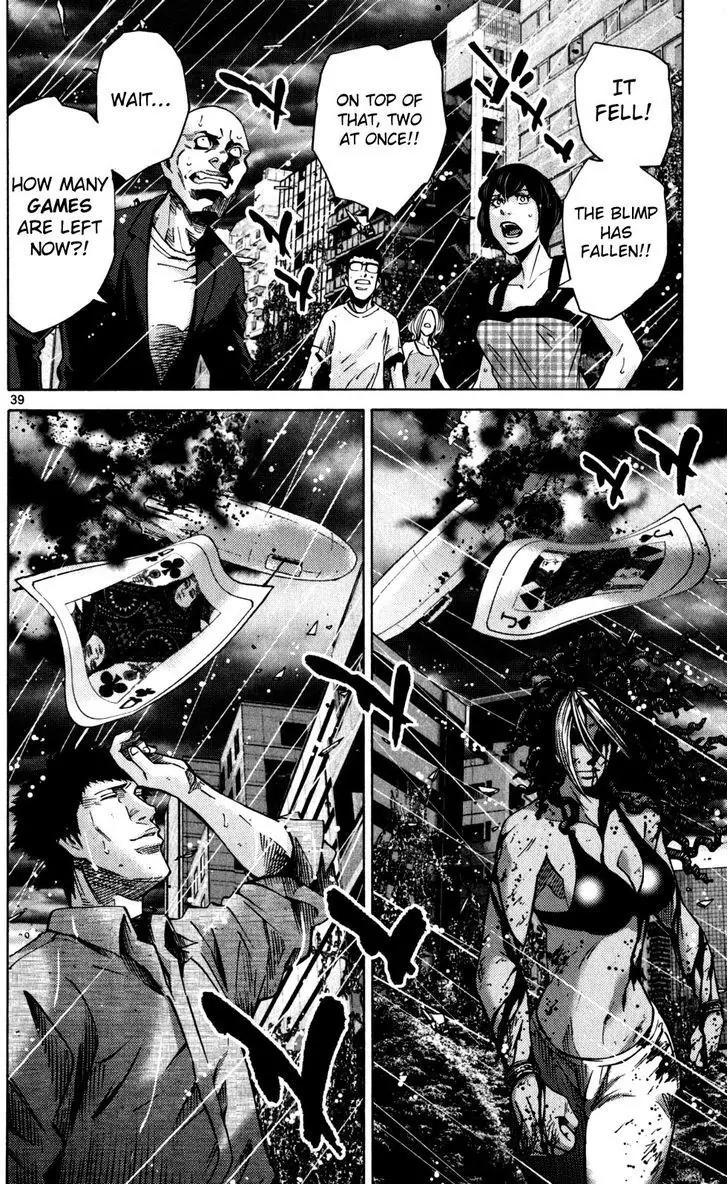 Imawa no Kuni no Alice Chapter 53 page 36 - Chapter 53: Seventh Day of Exhibitions (1)