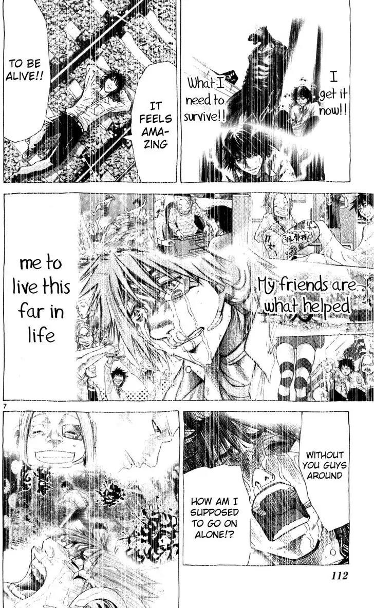 Imawa no Kuni no Alice Chapter 53 page 6 - Chapter 53: Seventh Day of Exhibitions (1)