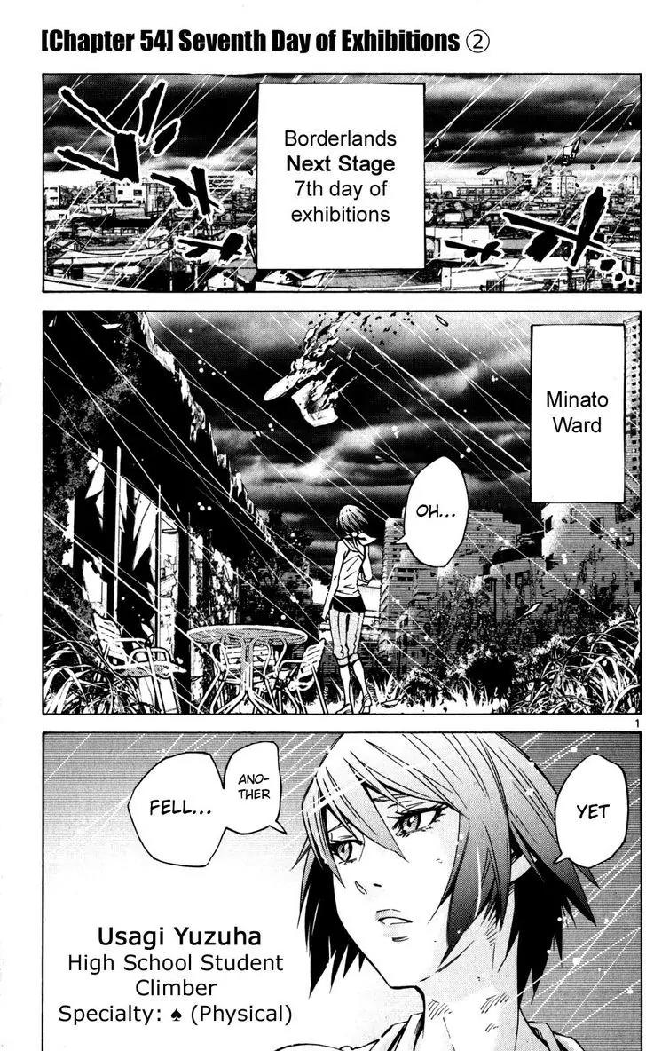 Imawa no Kuni no Alice Chapter 54 page 1 - Chapter 54: Seventh Day of Exhibitions (2)