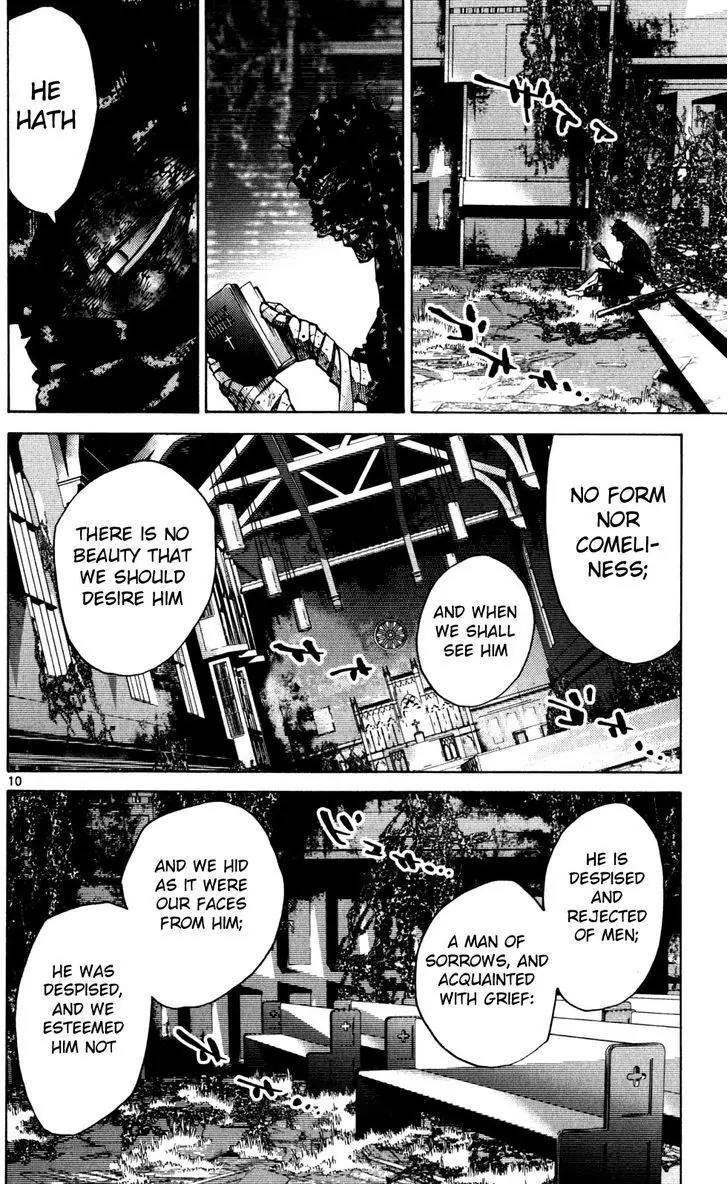 Imawa no Kuni no Alice Chapter 54 page 10 - Chapter 54: Seventh Day of Exhibitions (2)