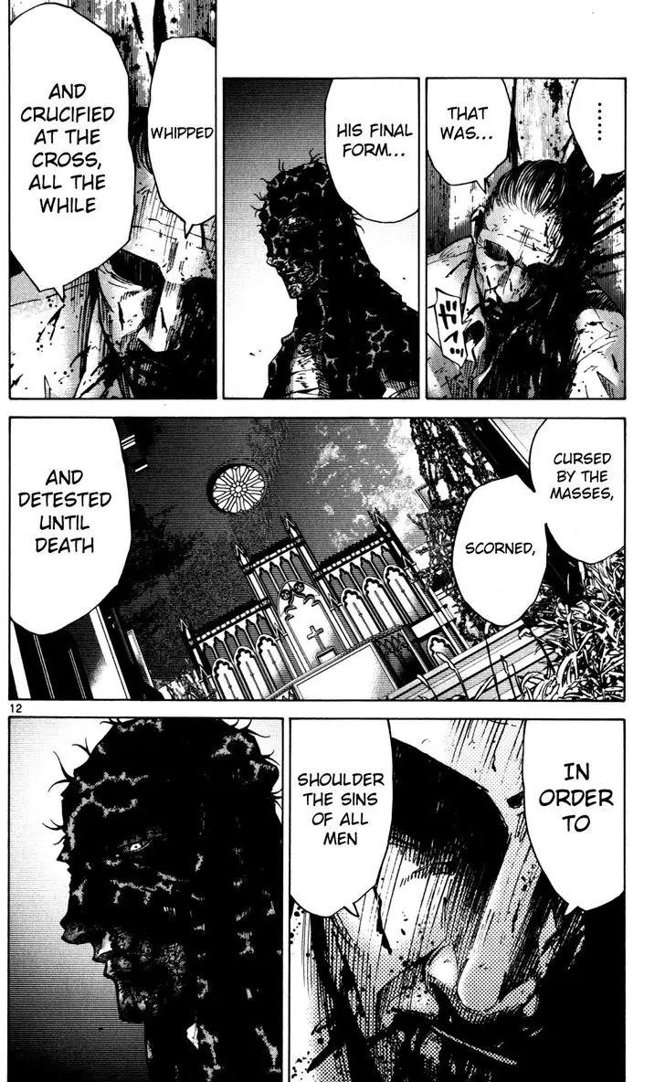 Imawa no Kuni no Alice Chapter 54 page 12 - Chapter 54: Seventh Day of Exhibitions (2)